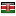 italbone.it server is located in Kenya